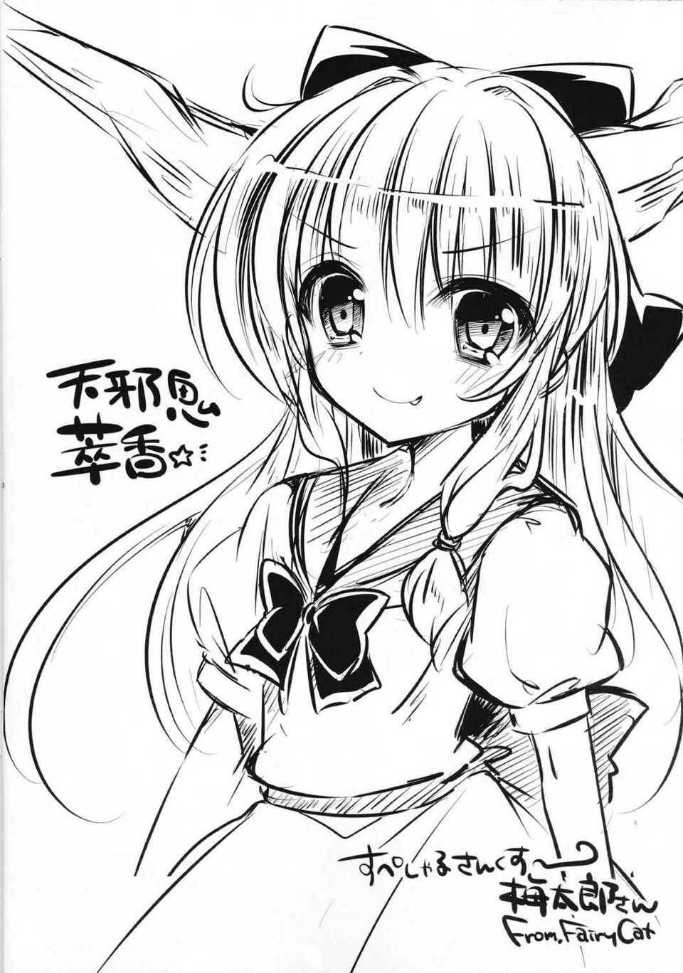 CE_891_018