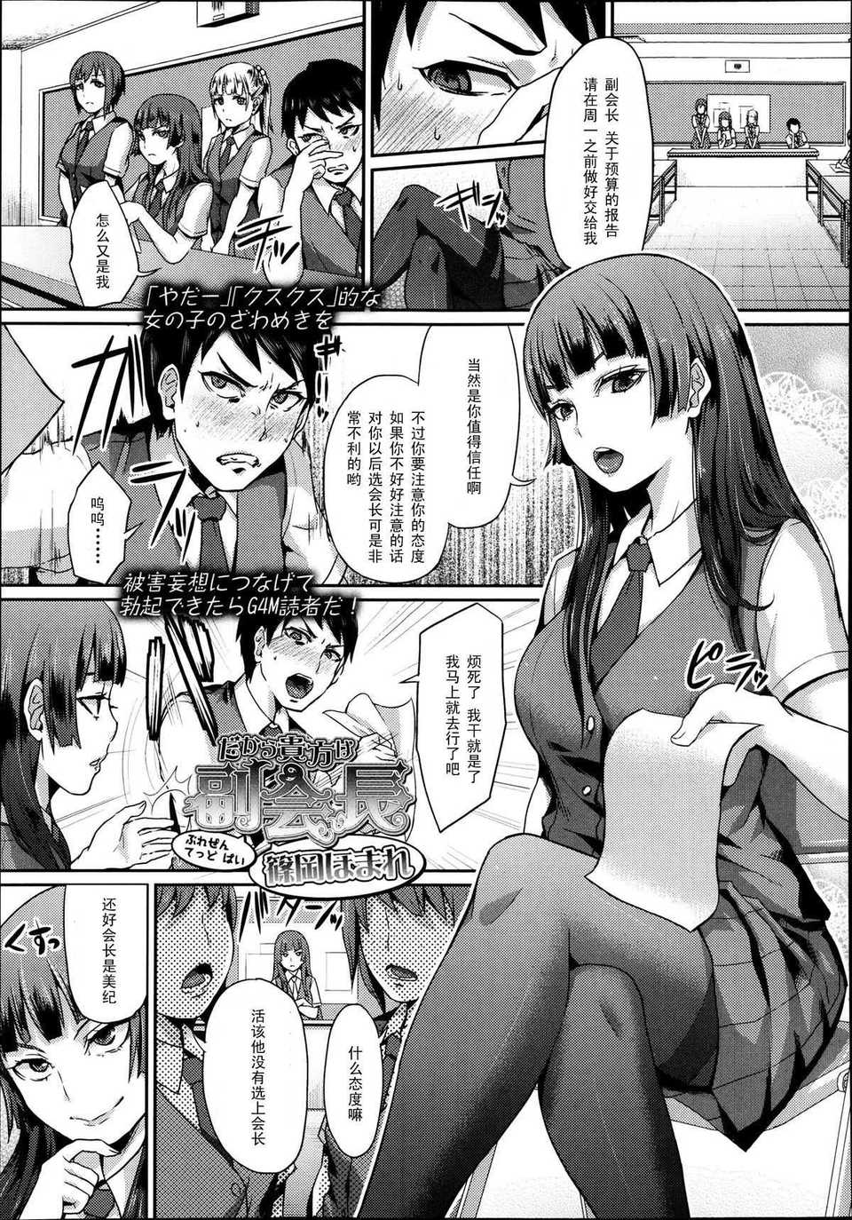 P277