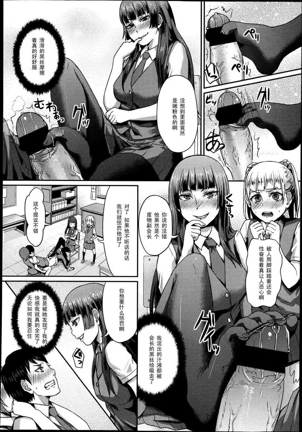 P286