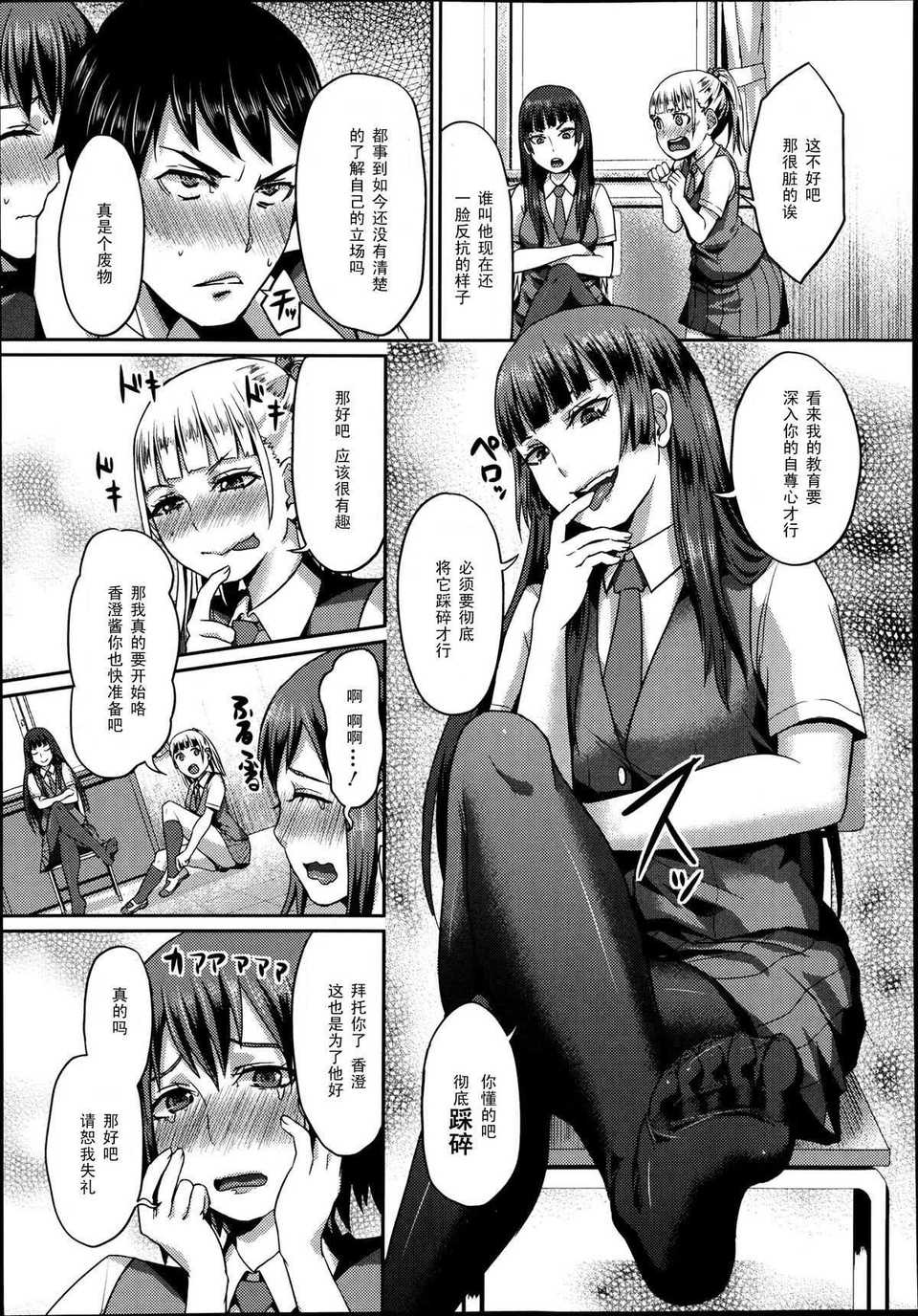 P289