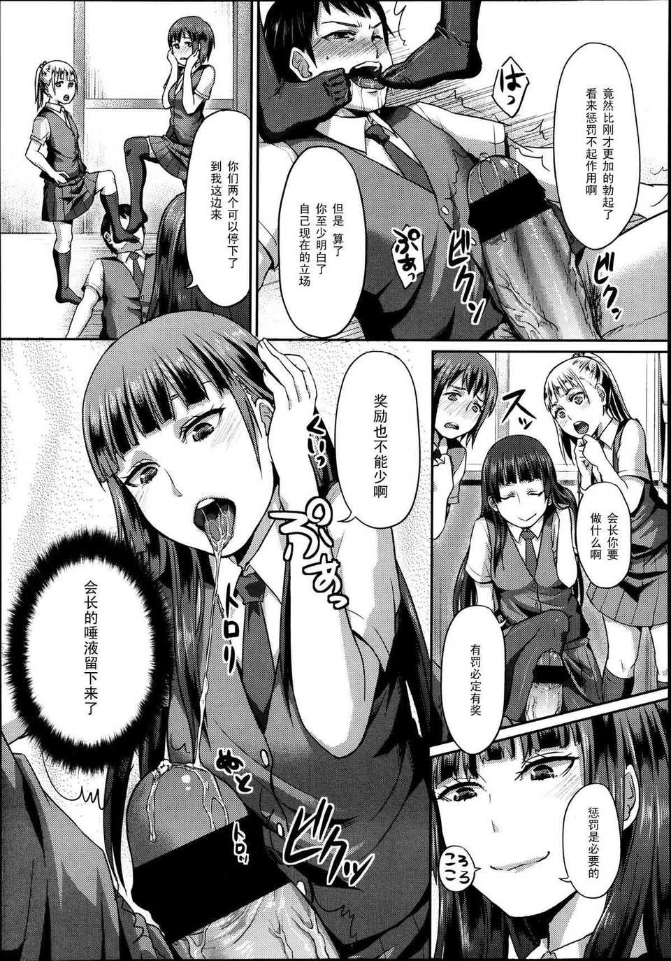 P293