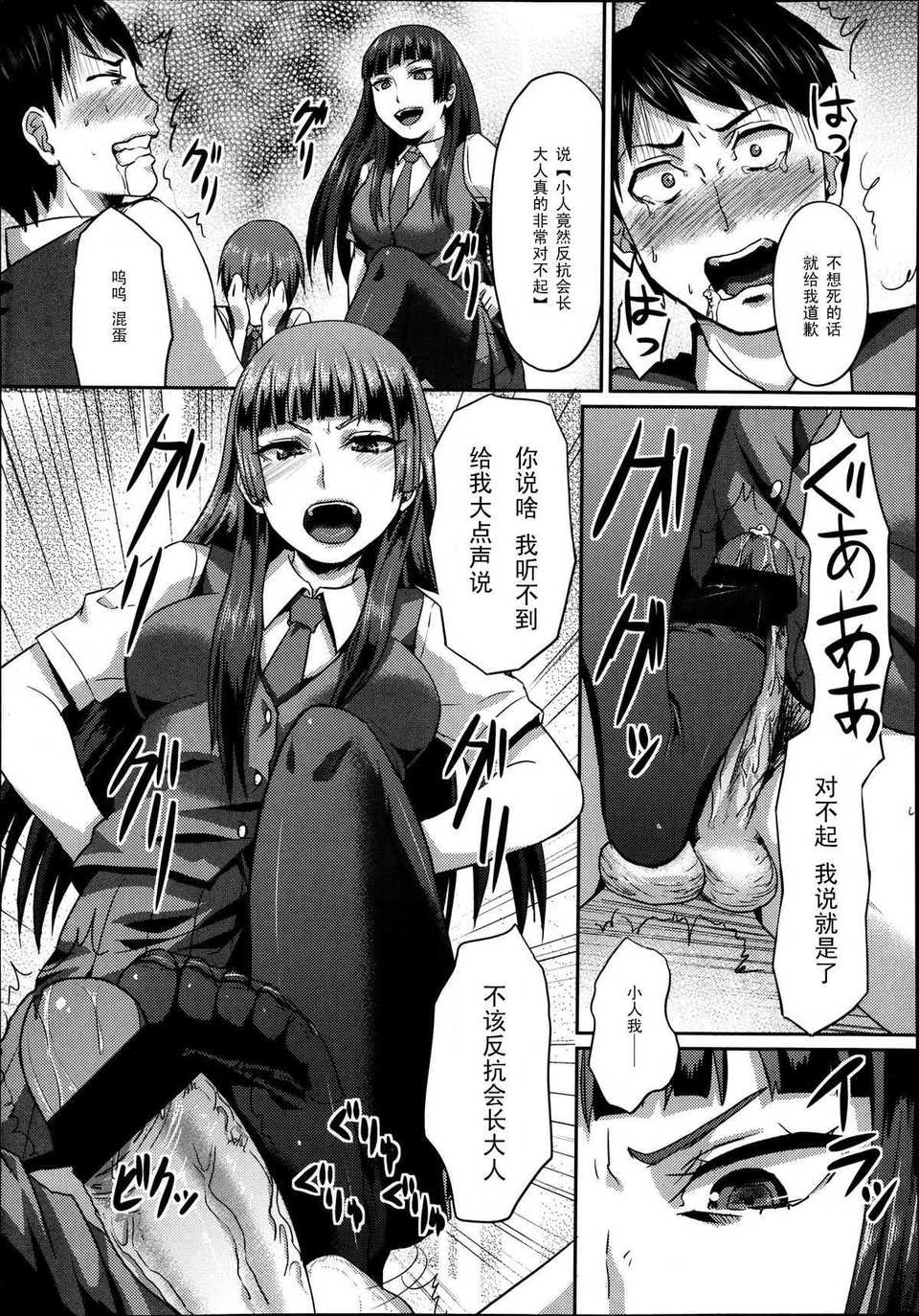 P297