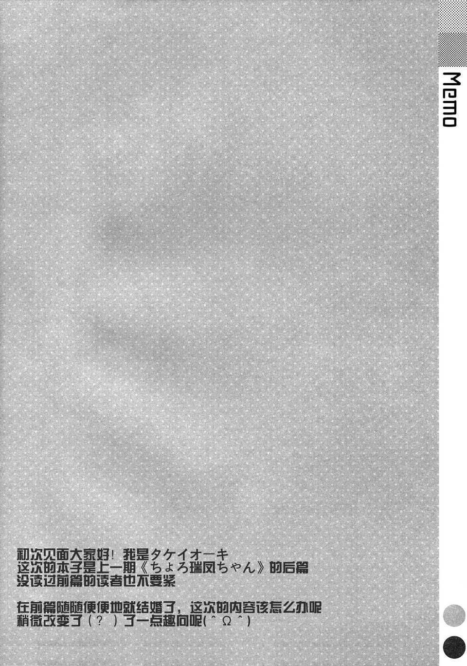 CE_696_003