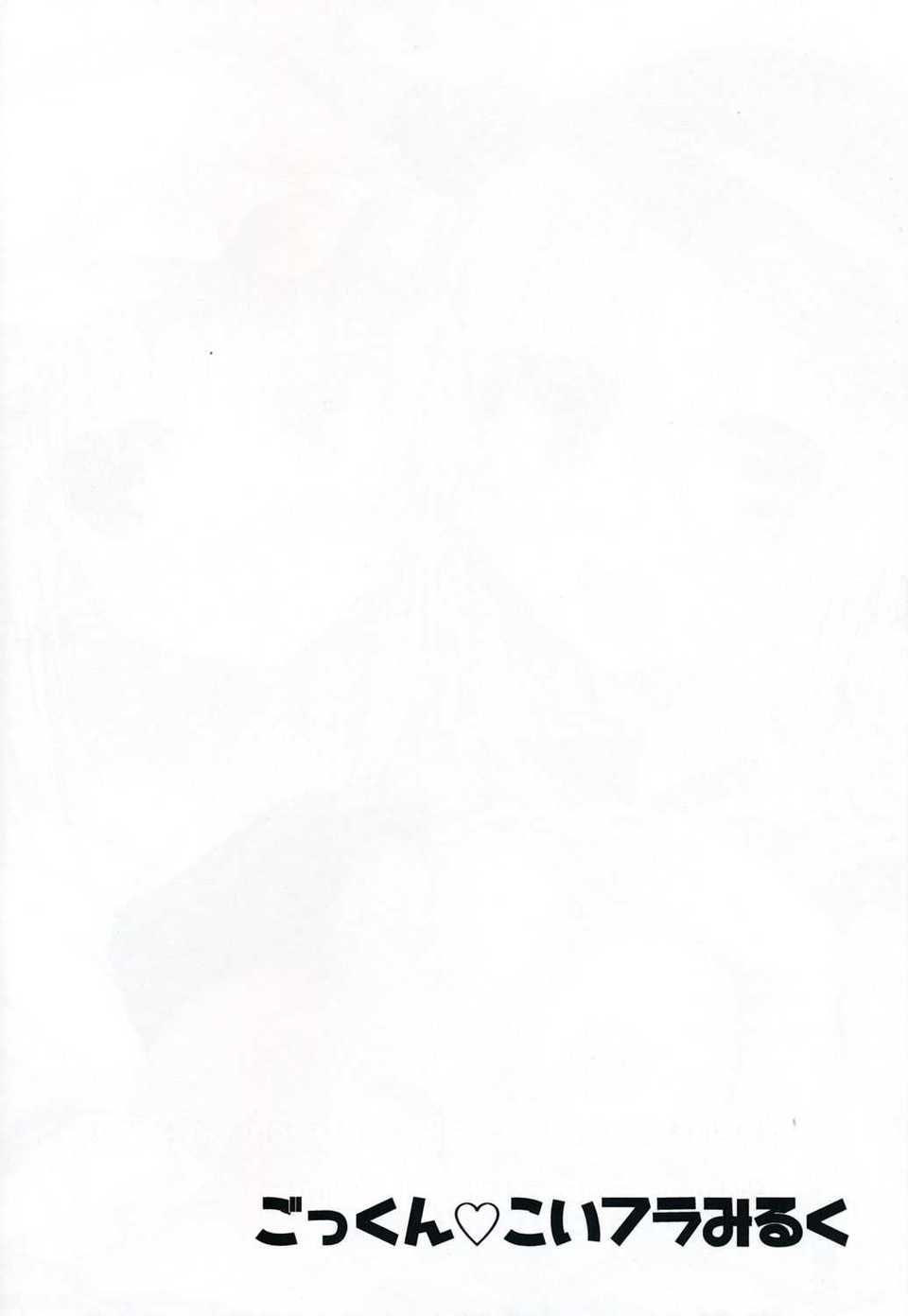 CE_964_004