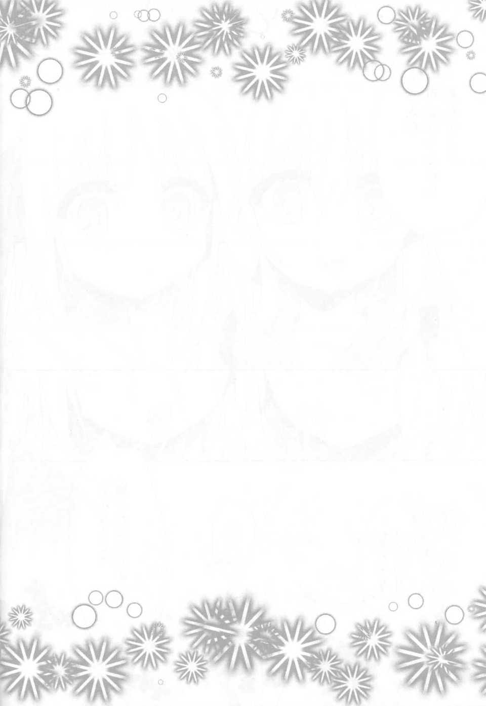 CE_964_020