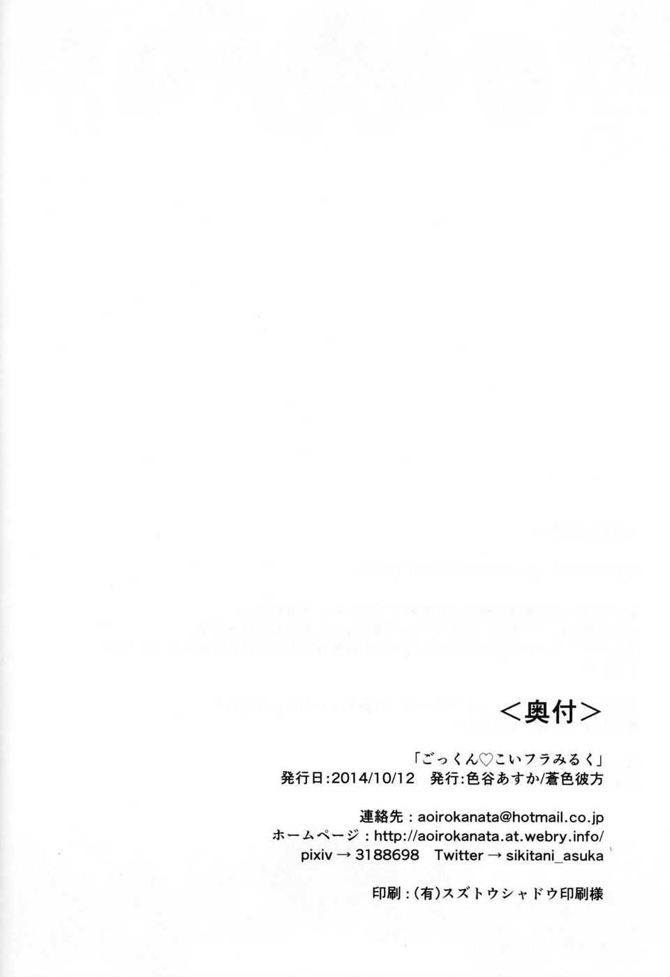 CE_964_022