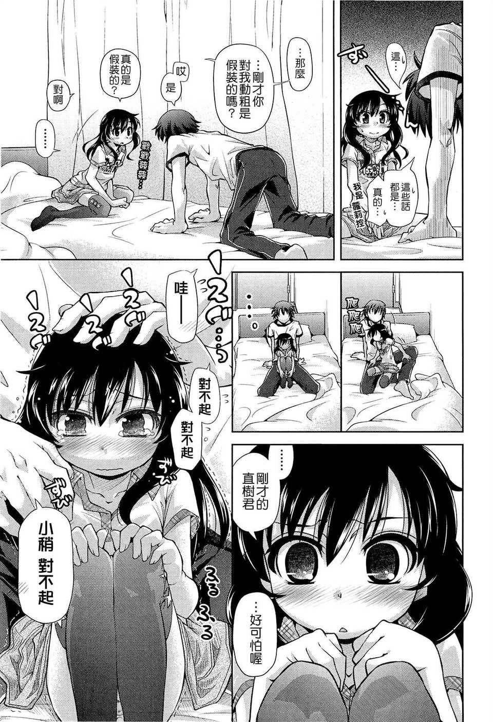 015