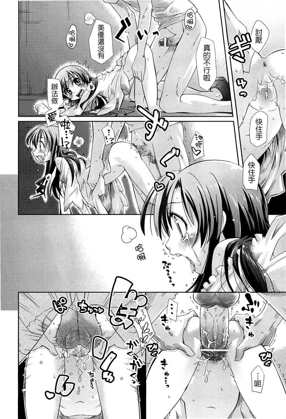 094