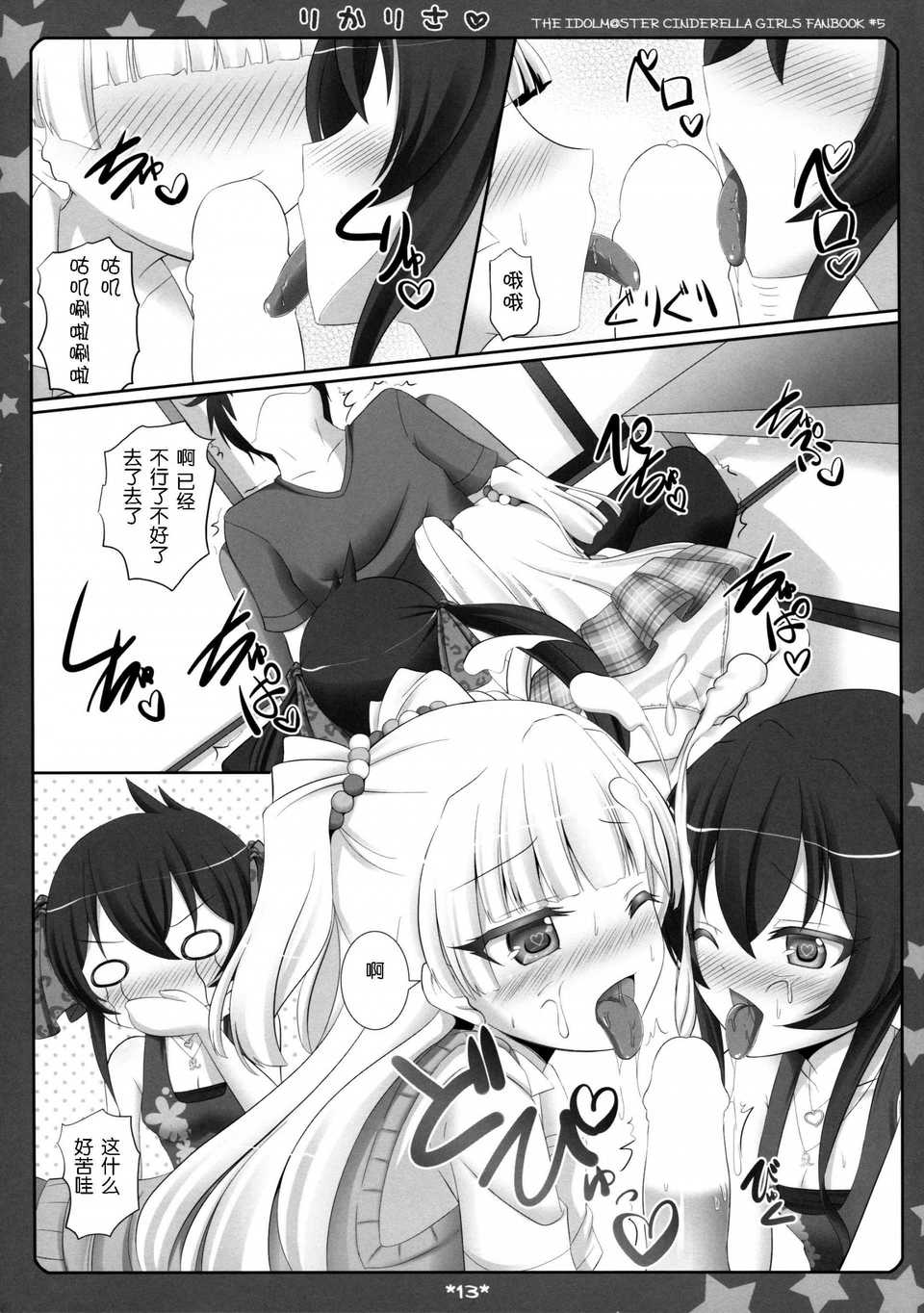 010