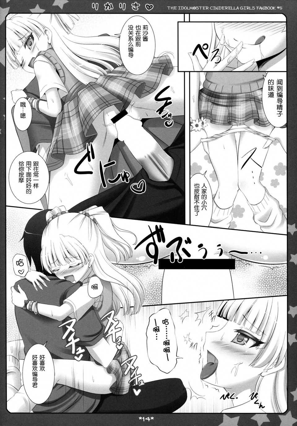011