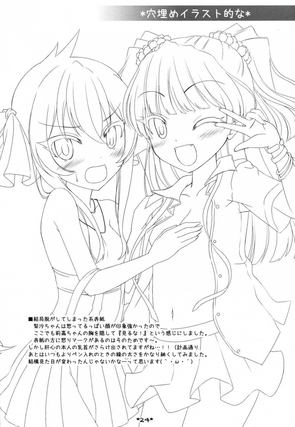 021