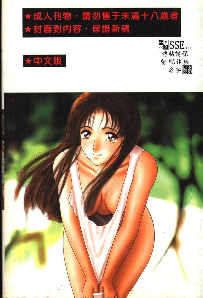 reirogakuko1_002