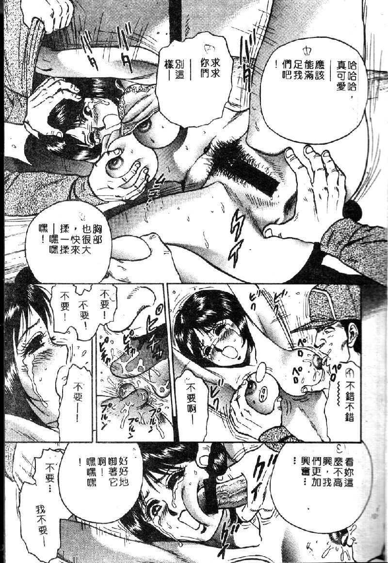 reirogakuko1_011