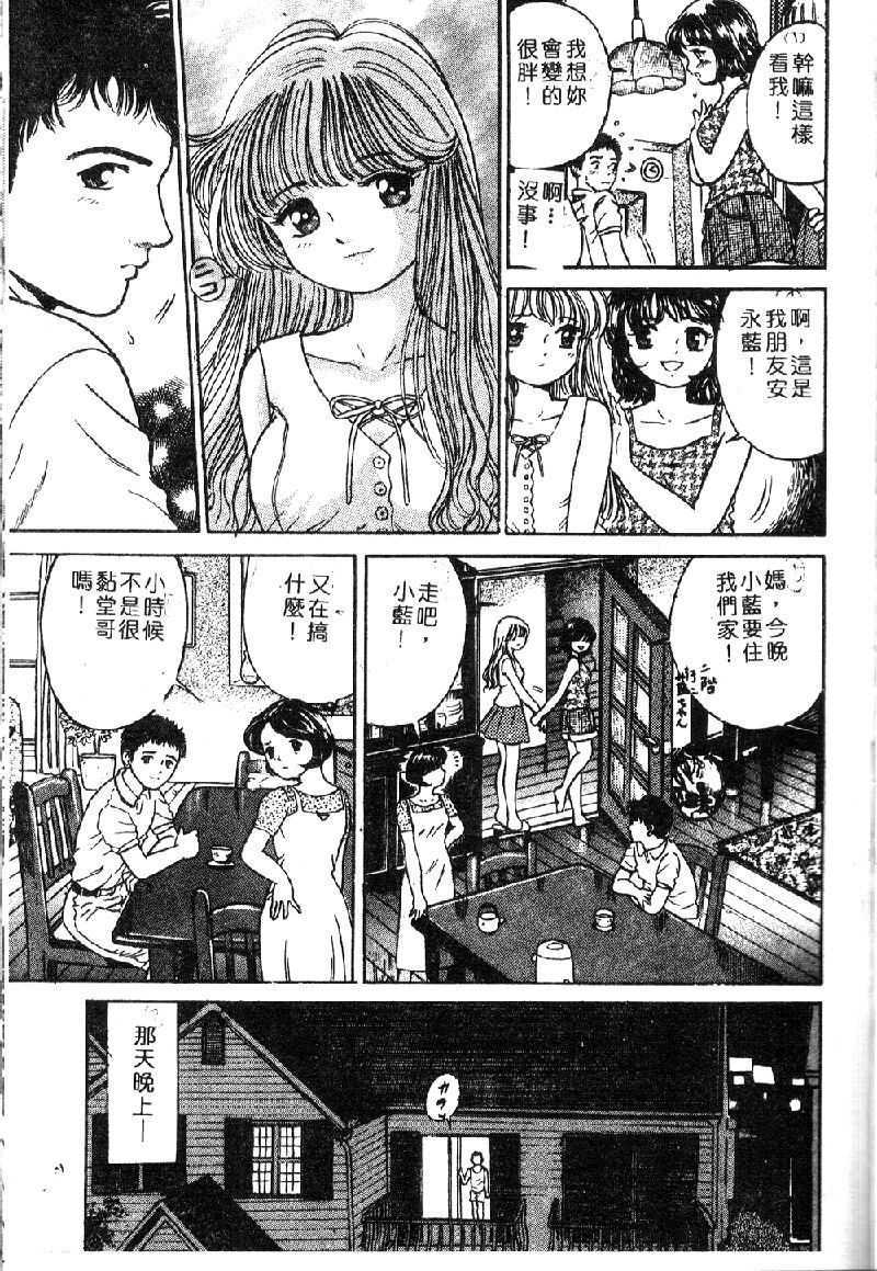 reirogakuko1_041