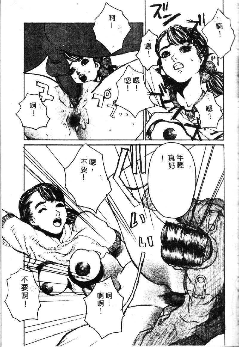 reirogakuko1_061