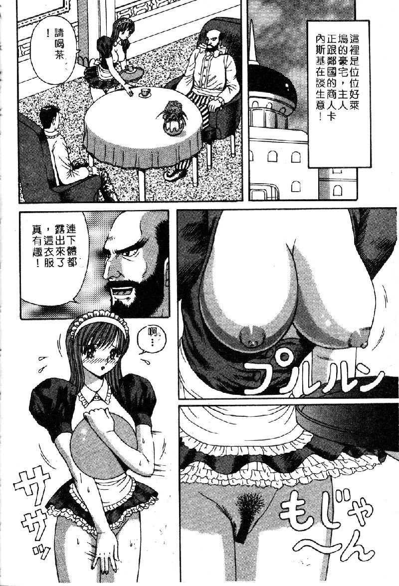 reirogakuko1_104