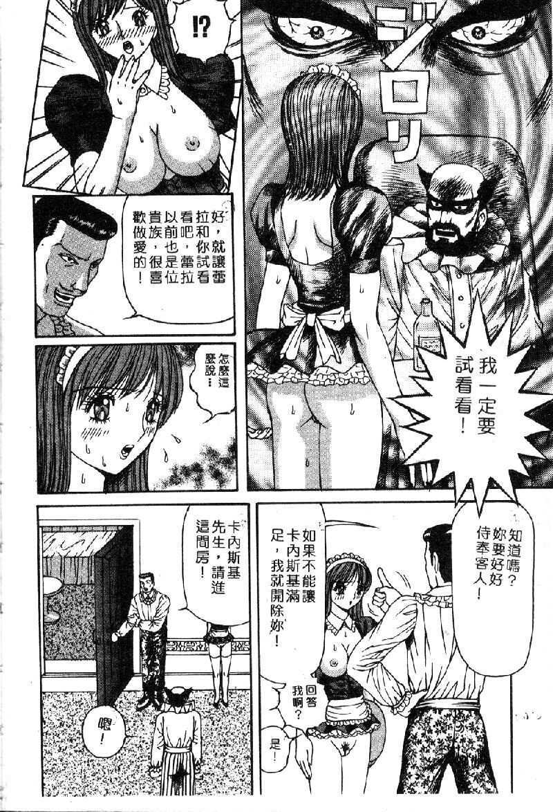 reirogakuko1_106