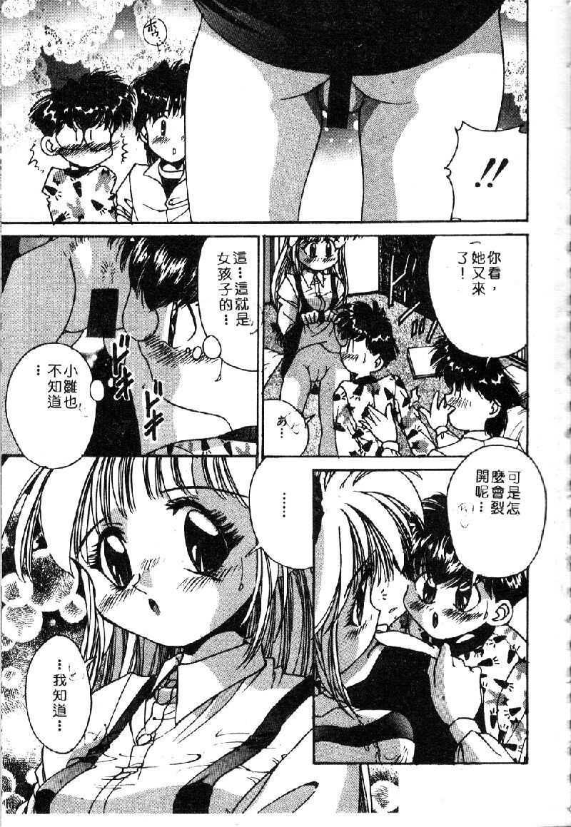 reirogakuko1_123