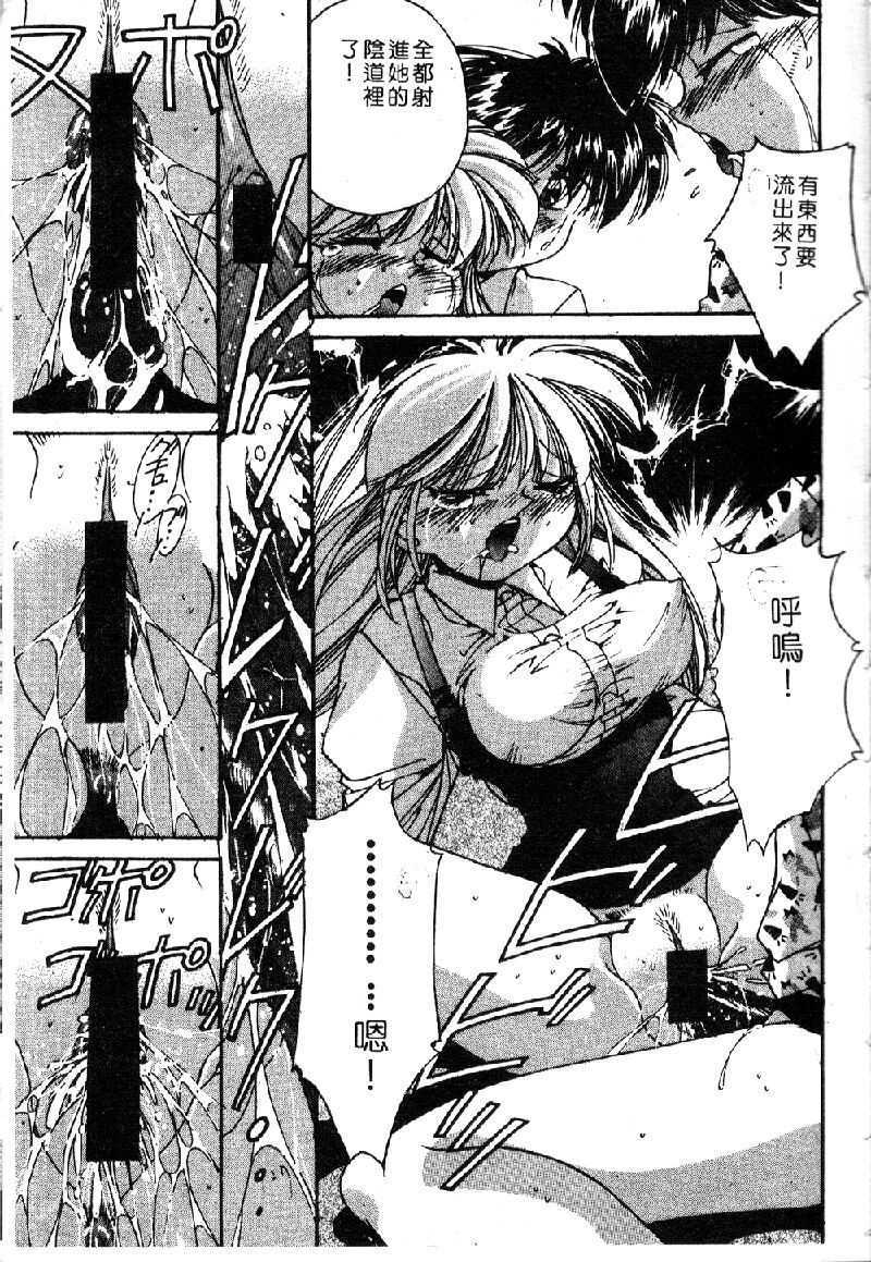 reirogakuko1_129