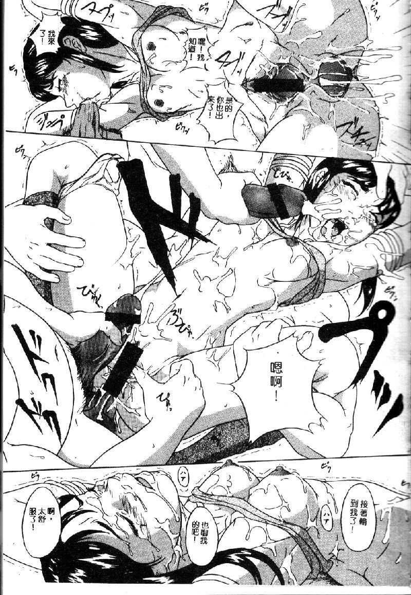 reirogakuko1_161
