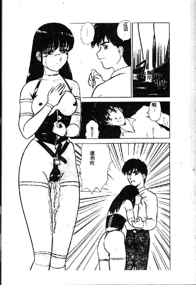 reirogakuko1_167
