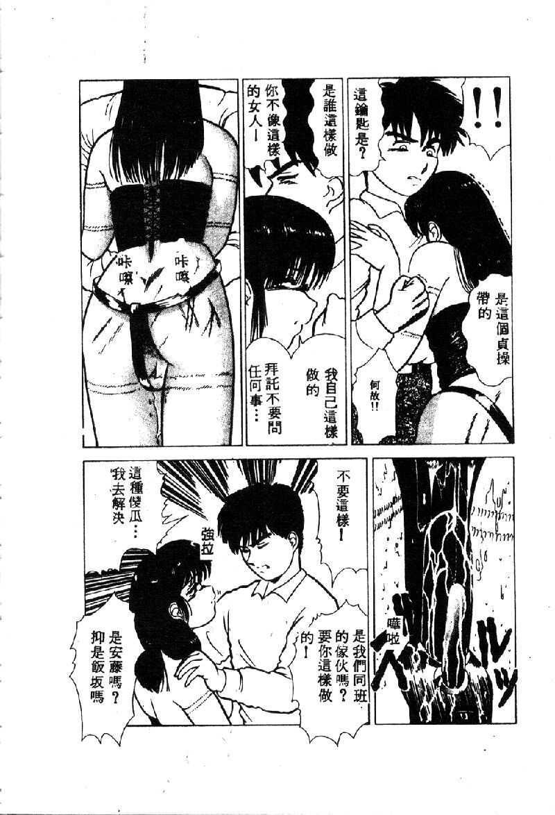 reirogakuko1_168