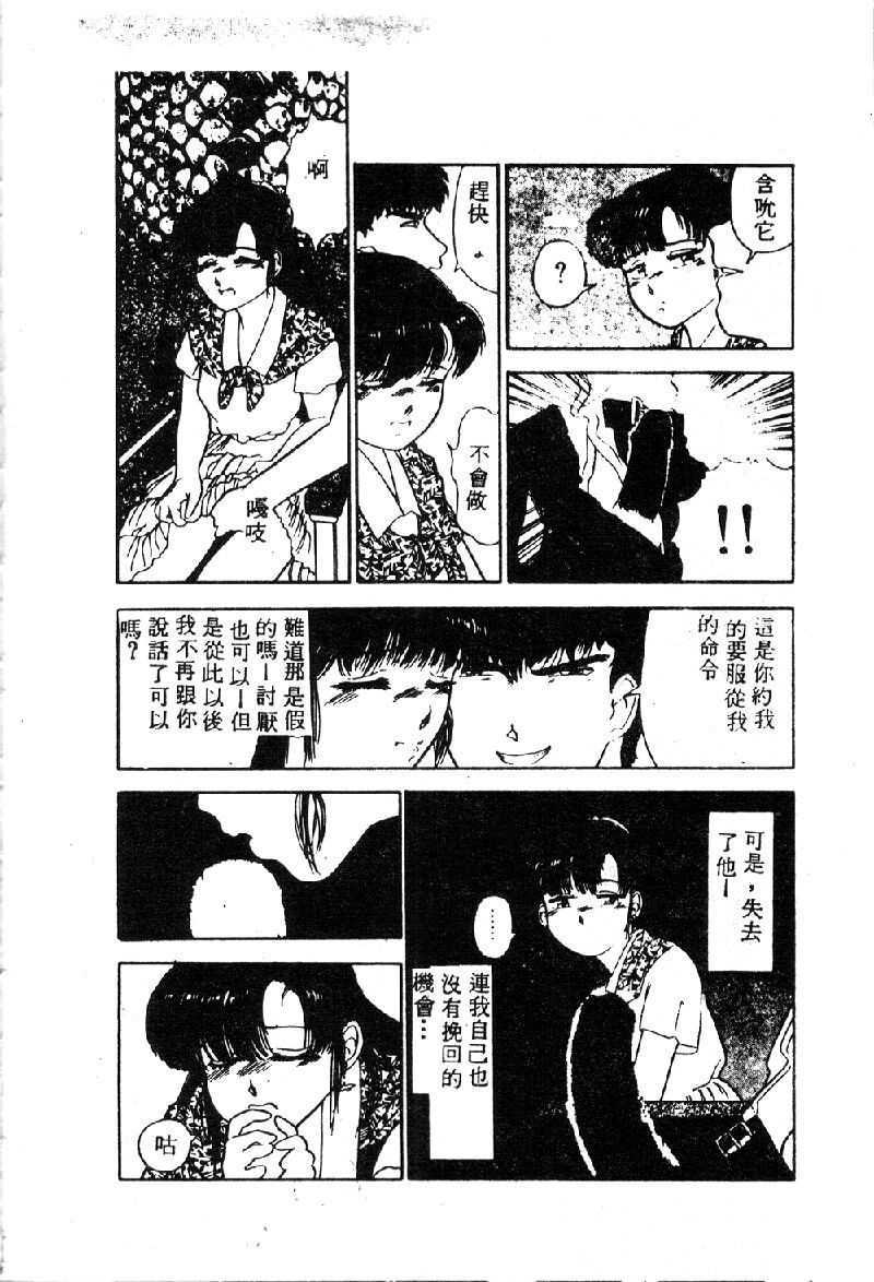 reirogakuko1_180