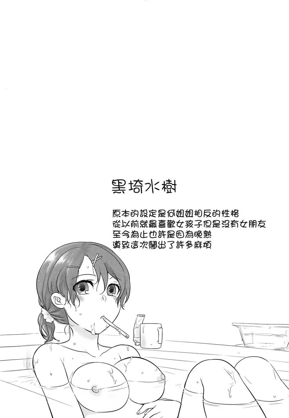 WXQ_D003_120