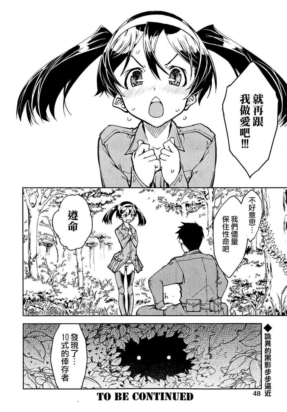 041