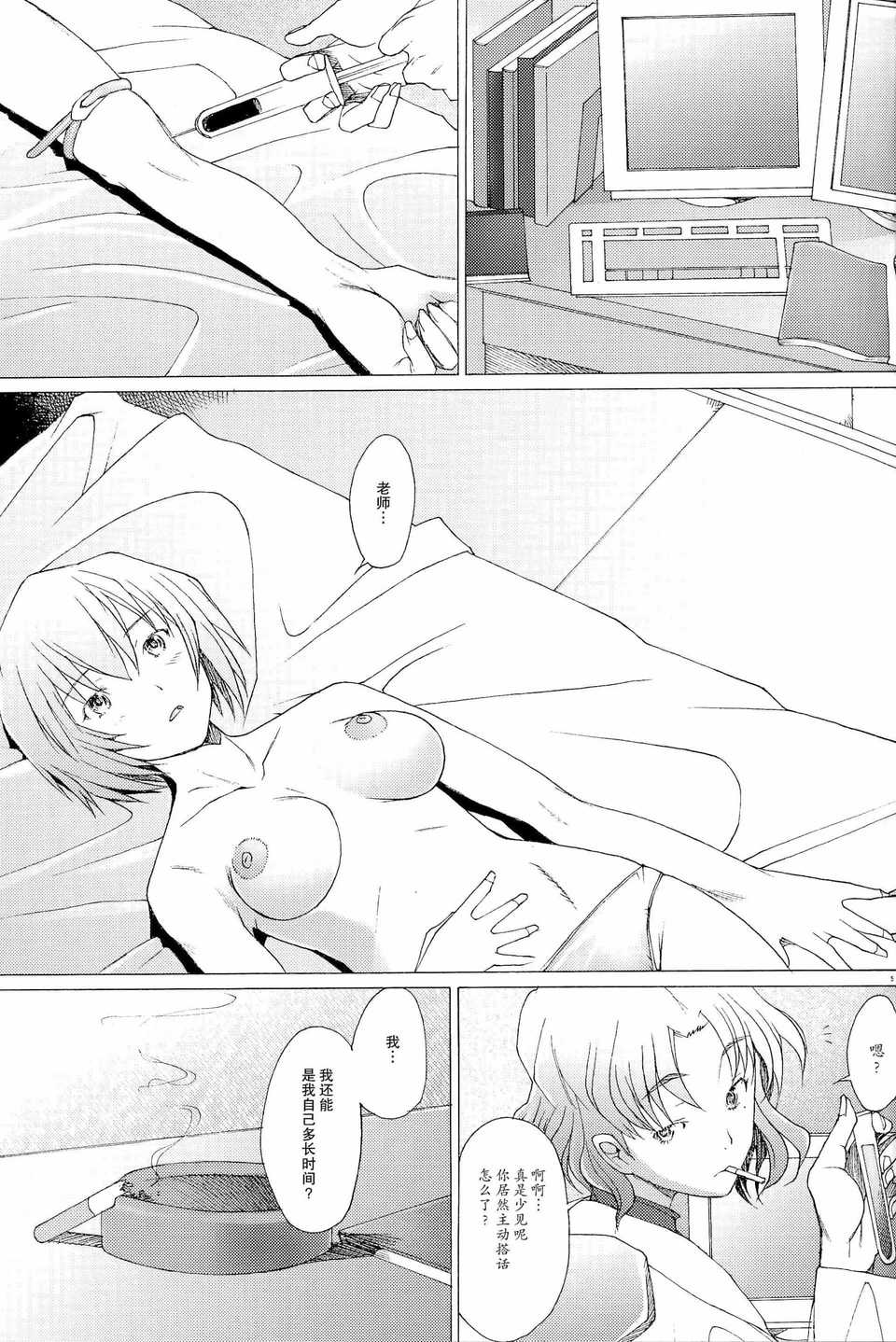 004