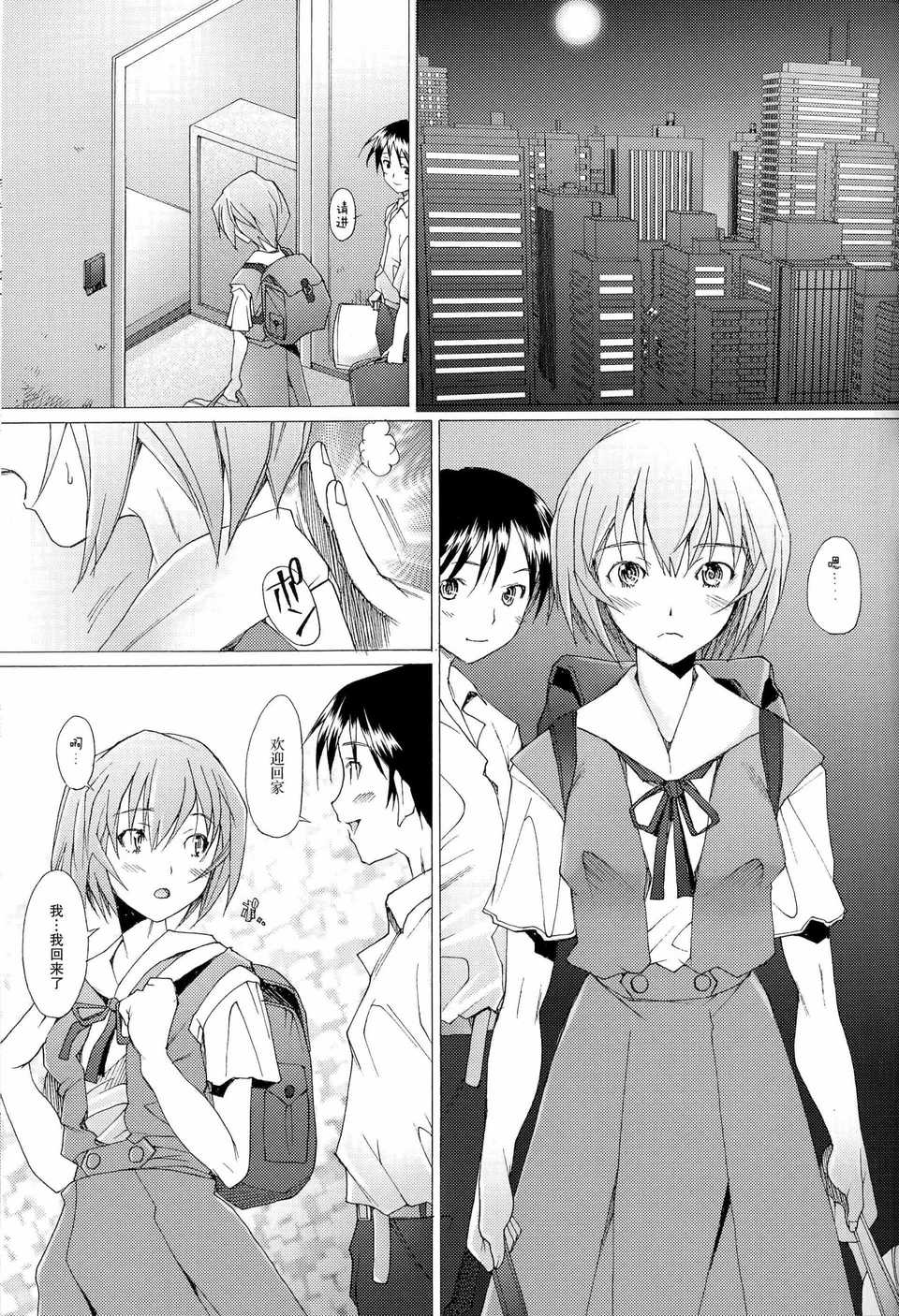 018