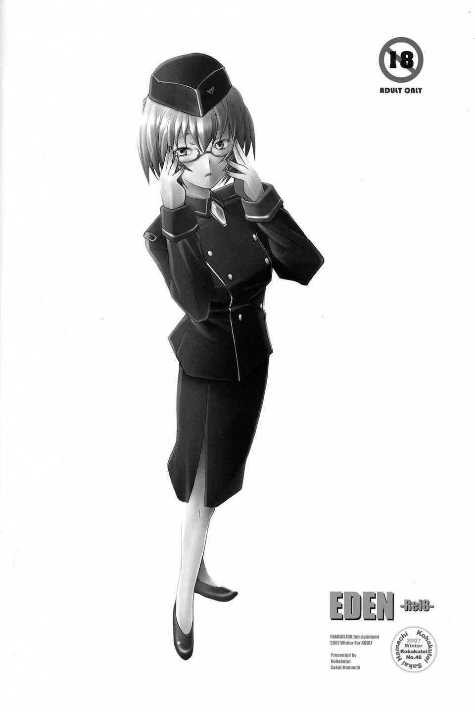 032