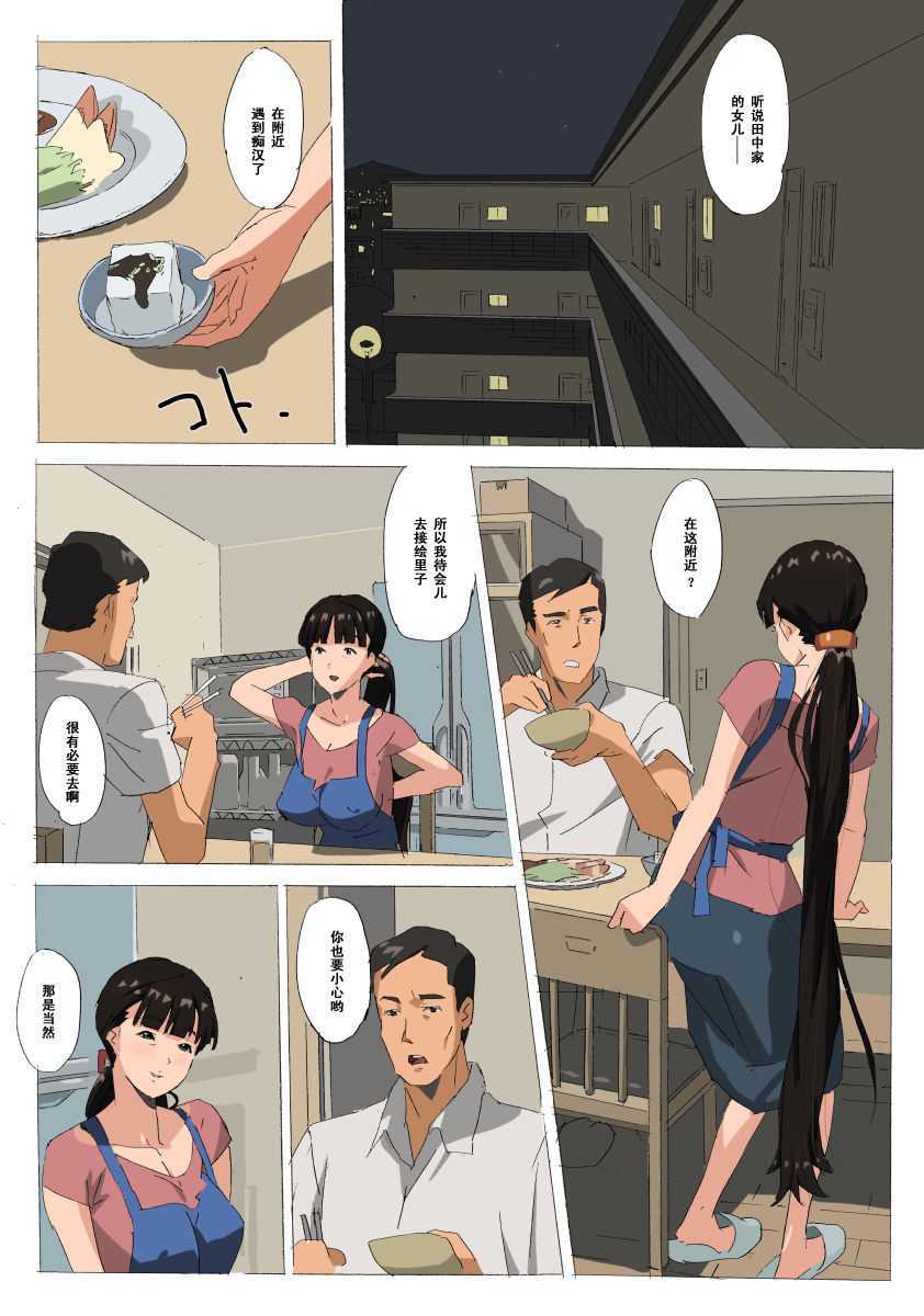 02_kt_6500