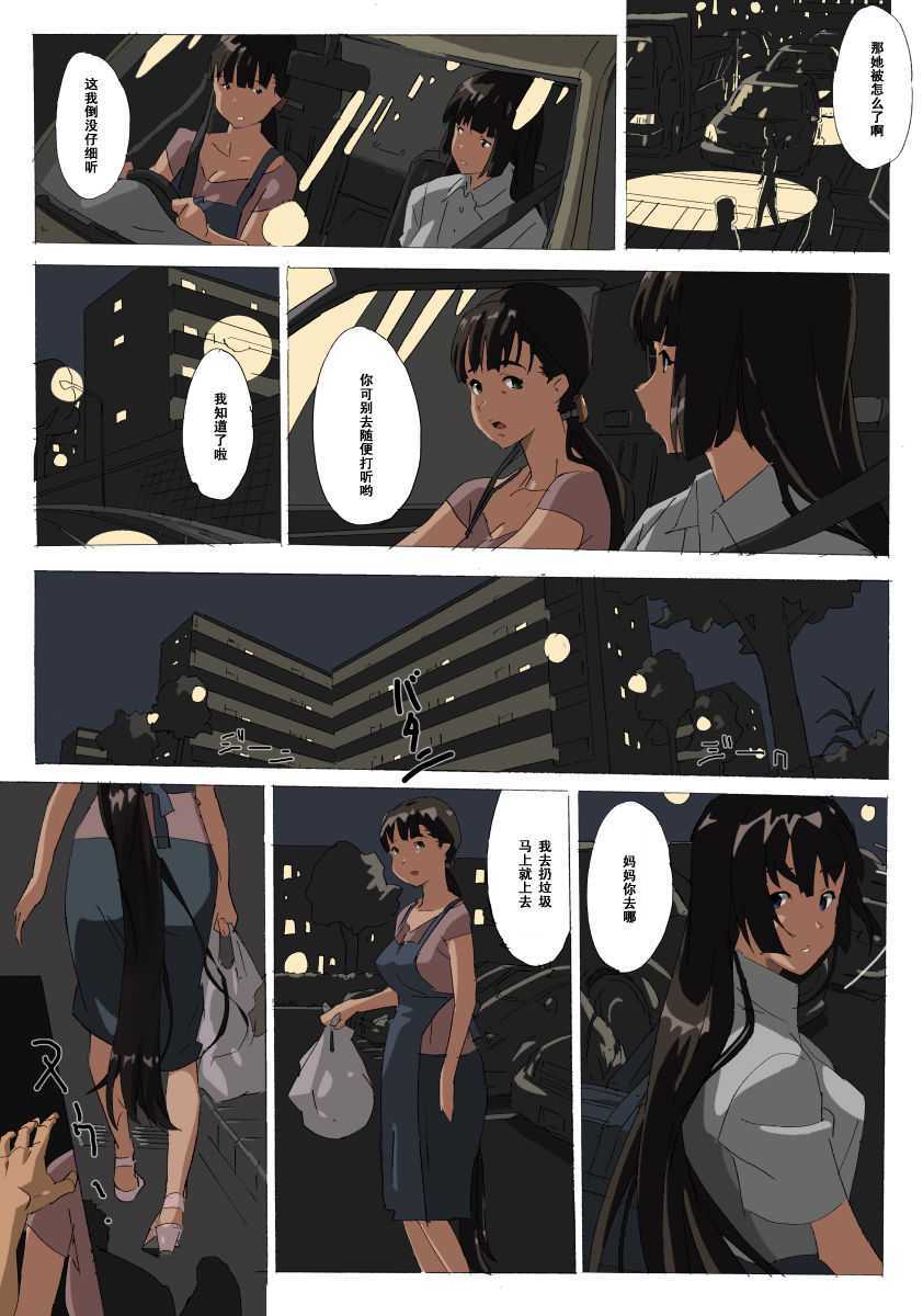 03_kt_6501