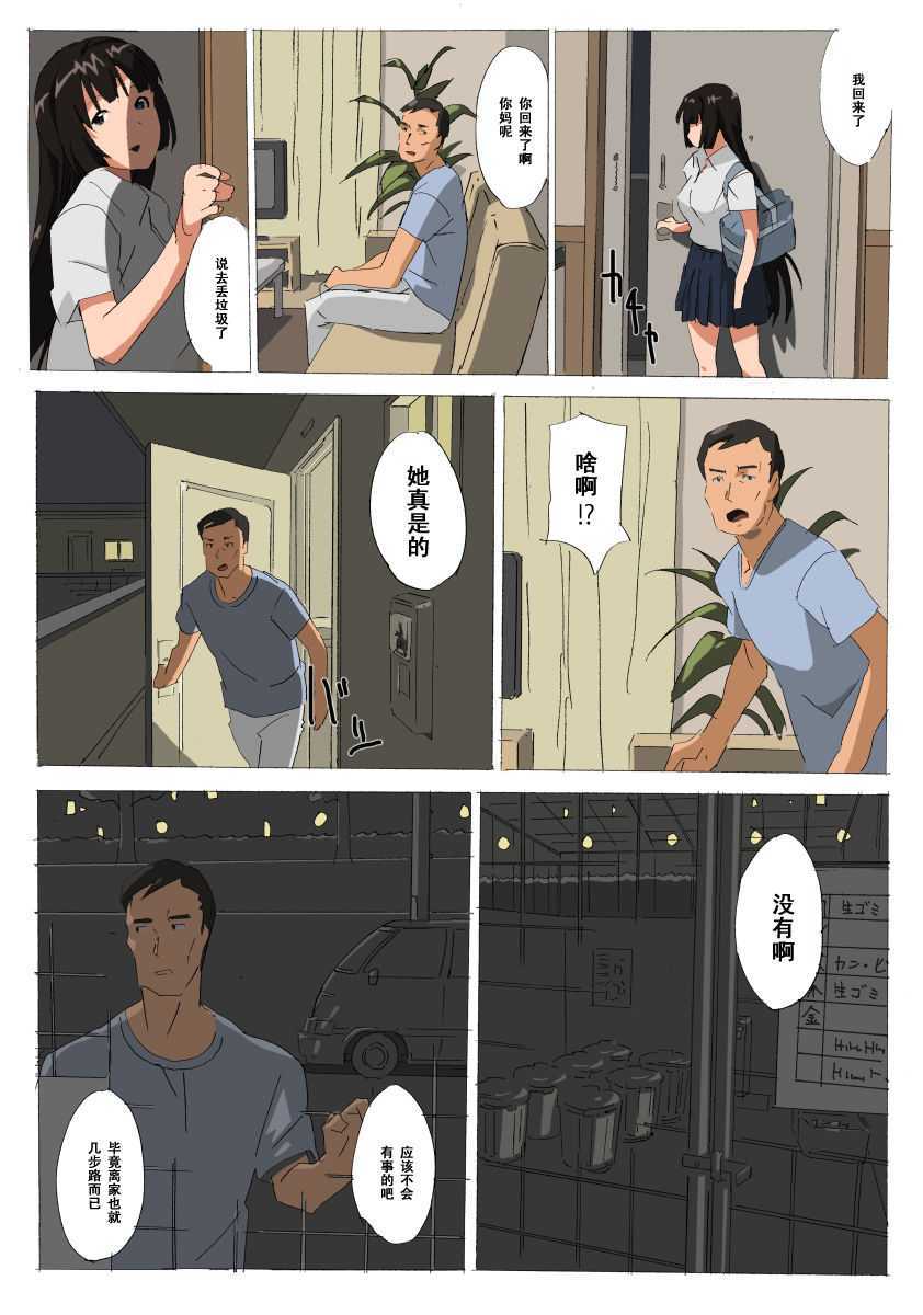 04_kt_6502