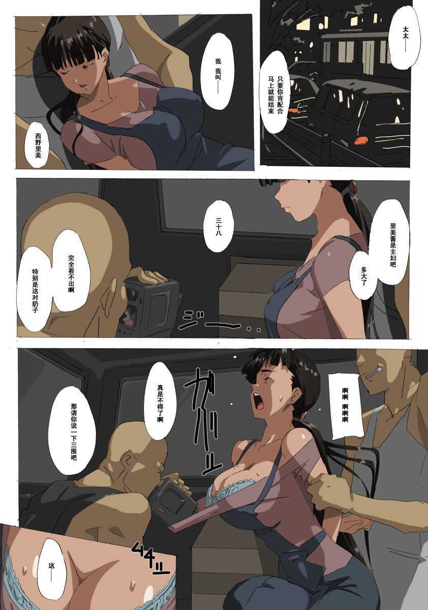 06_kt_6504