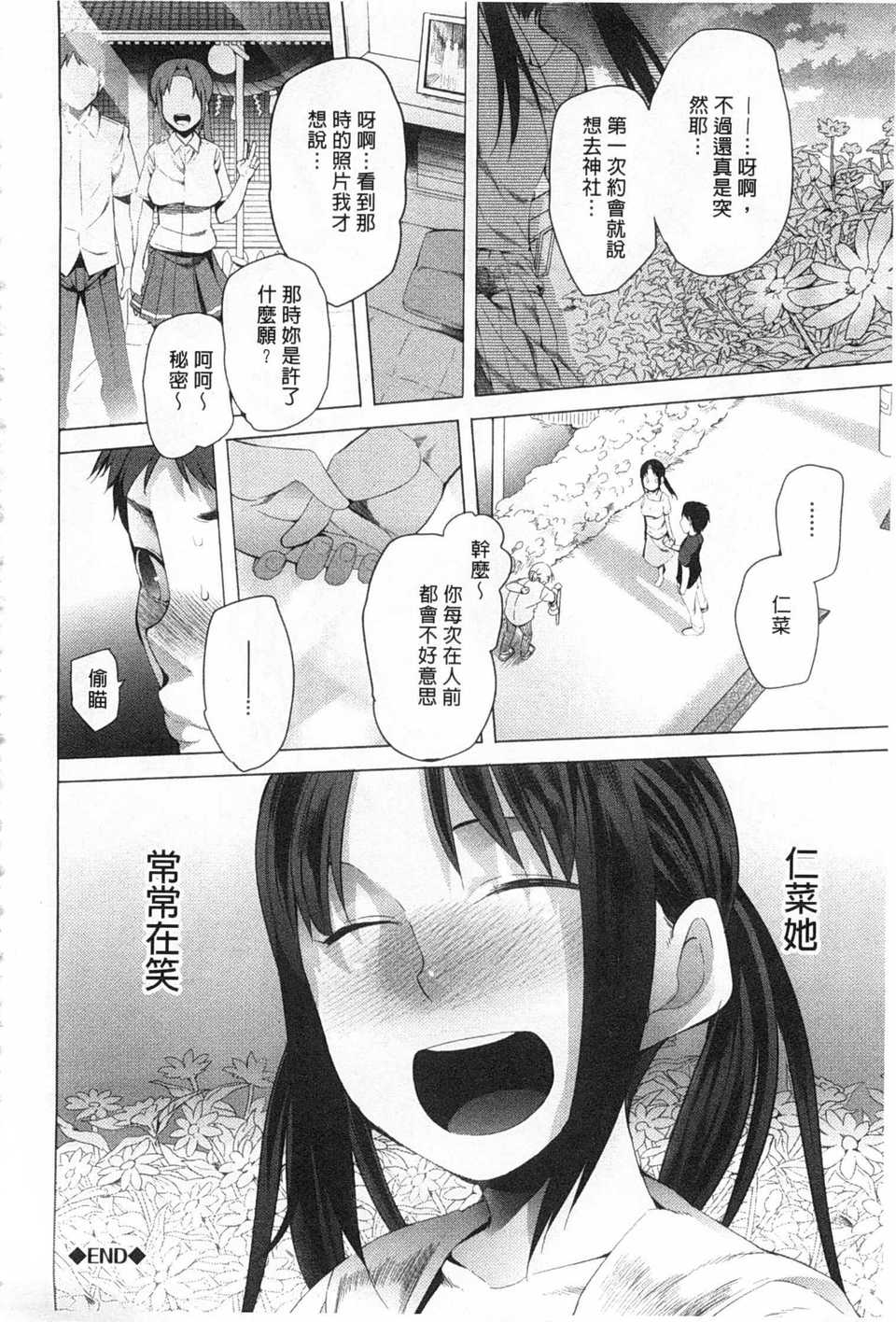 0025