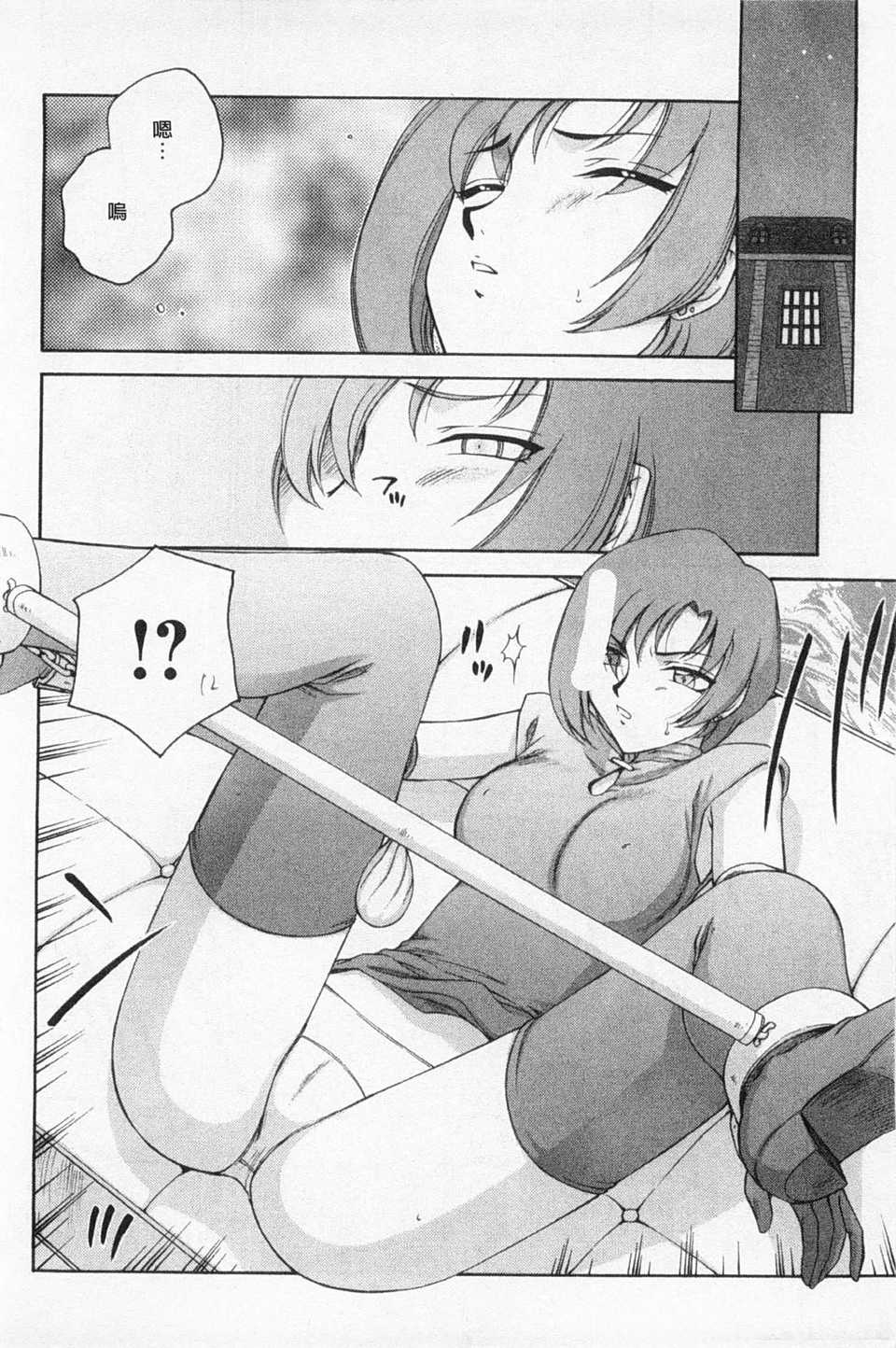 0013