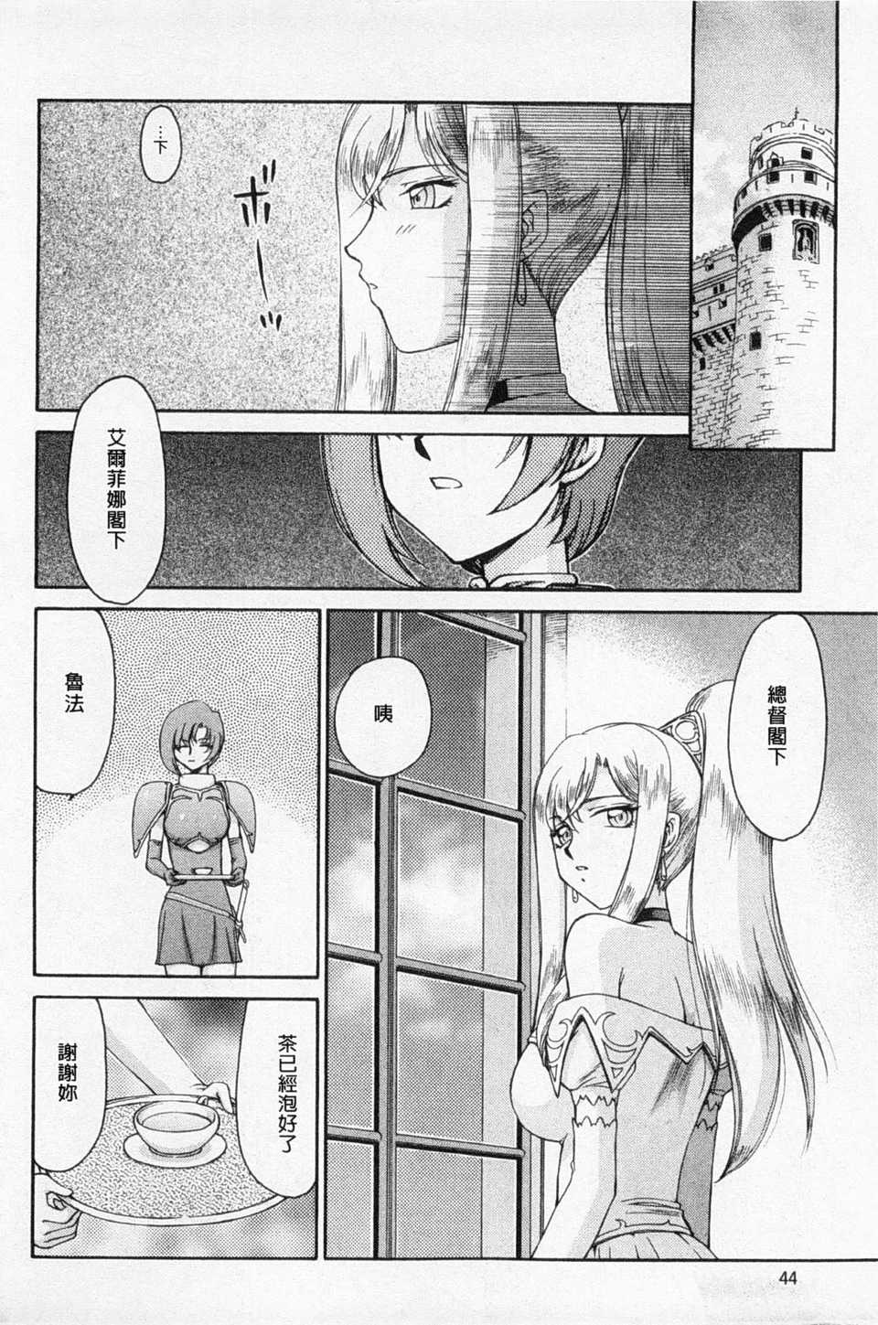 0045