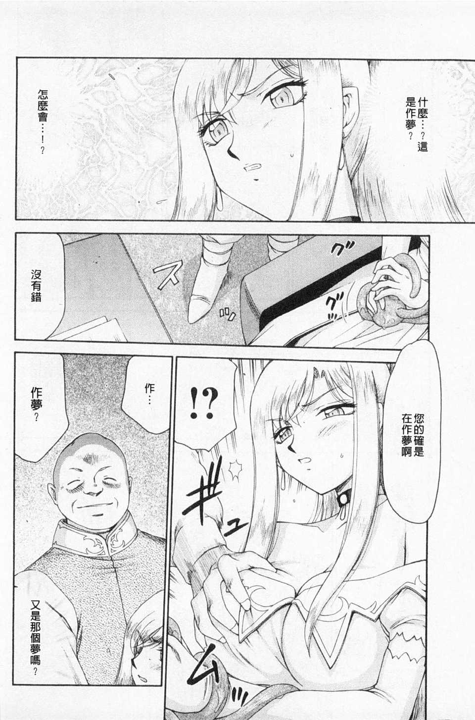 0051