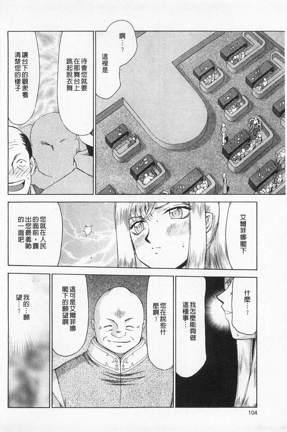 0105