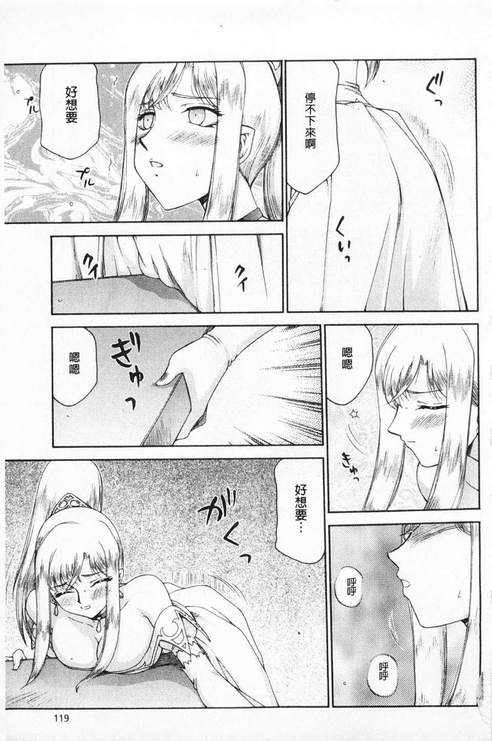 0120
