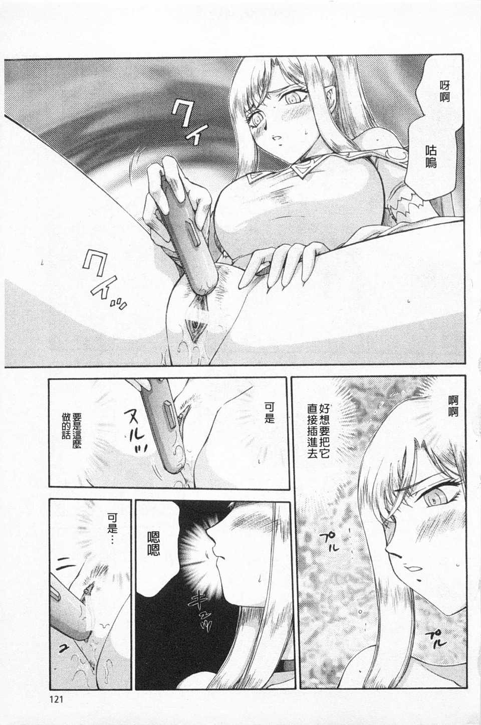 0122