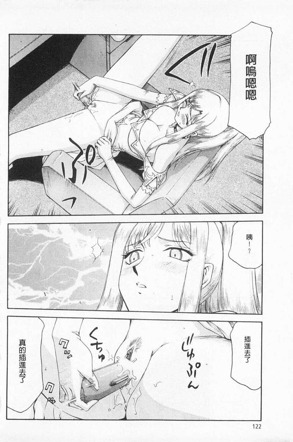 0123