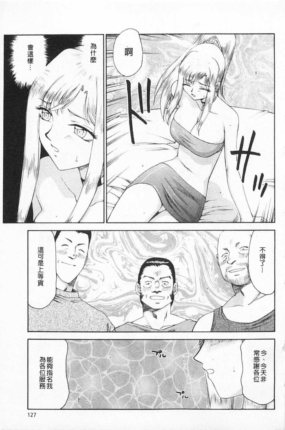 0128
