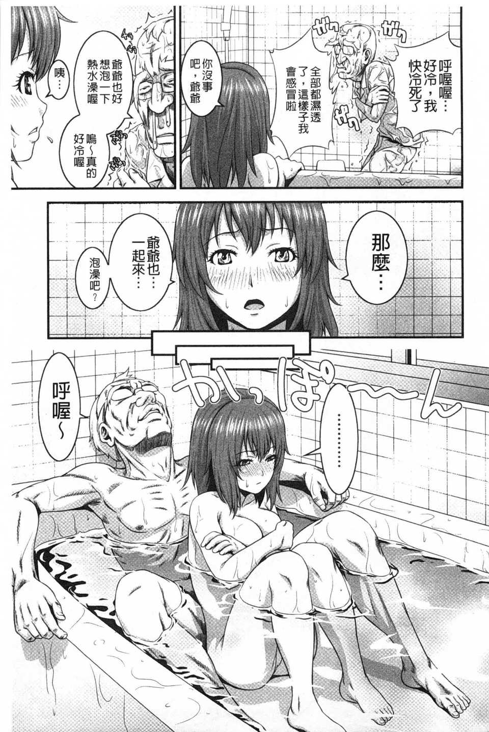 0014