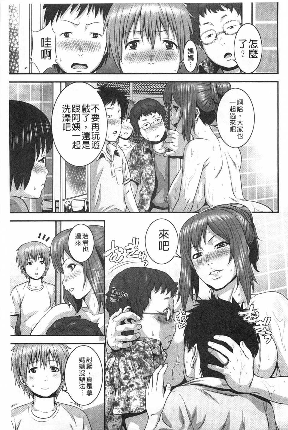 0054