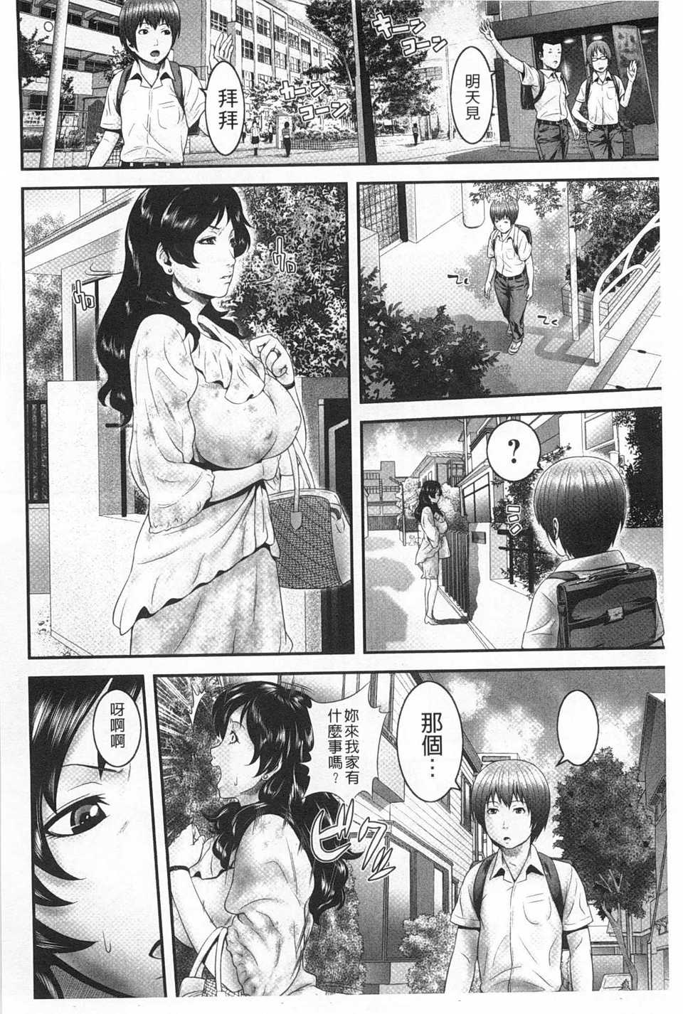0103