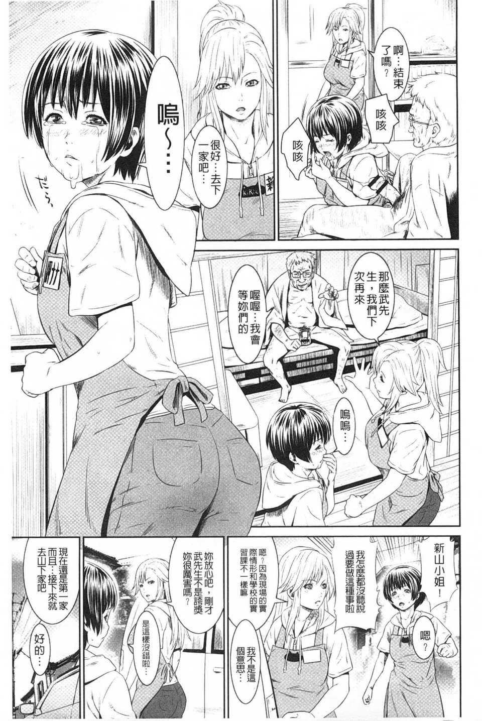 0128