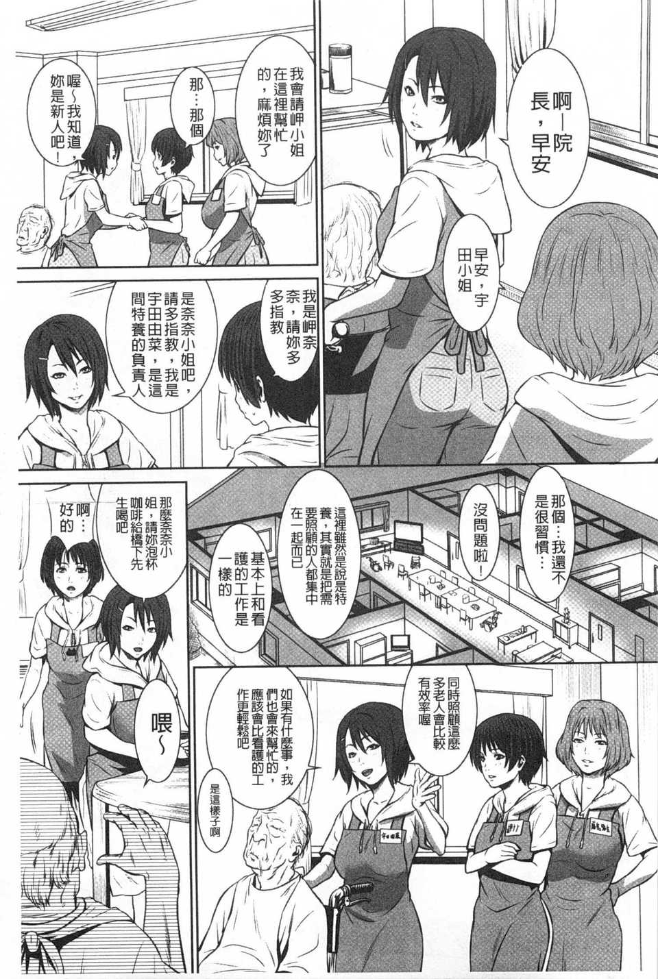 0154